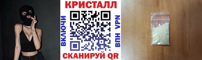 Amphetamine VHQ Воркута