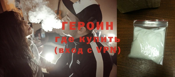 сатива Верея