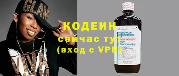 мдпв Верхнеуральск