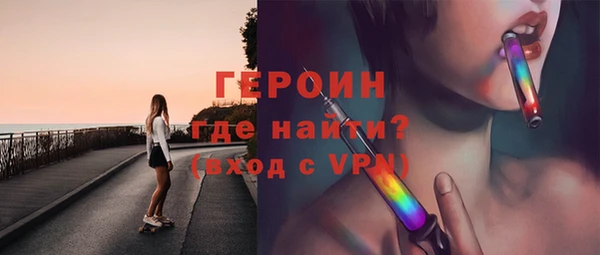 мдпв Верхнеуральск