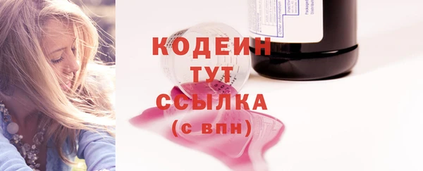мдпв Верхнеуральск