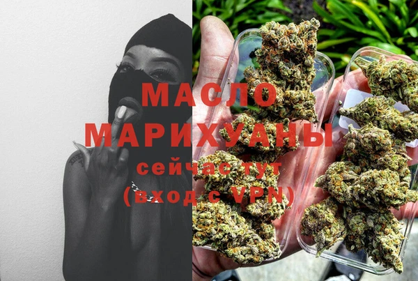 СК Богородицк