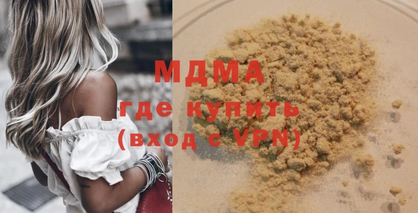 мдпв Верхнеуральск
