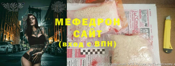 марки nbome Верхний Тагил