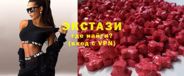 мдпв Верхнеуральск