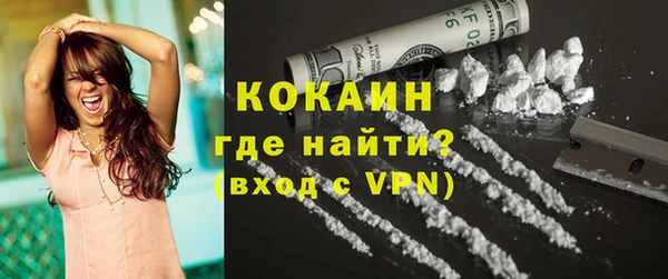 мдпв Верхнеуральск