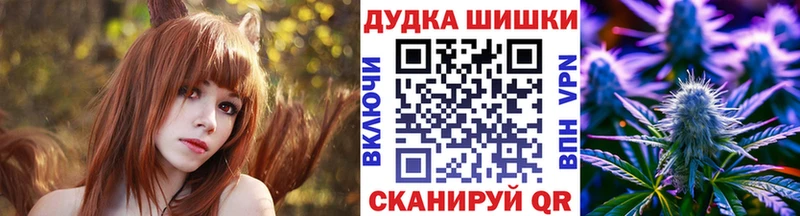 купить закладку  Воркута  Конопля SATIVA & INDICA 